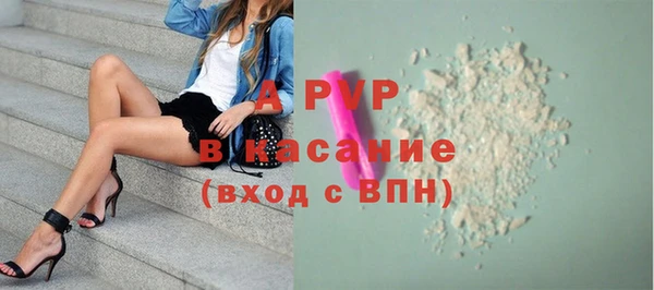 ECSTASY Верхнеуральск