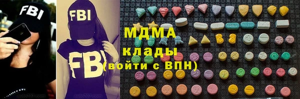 ECSTASY Верхнеуральск